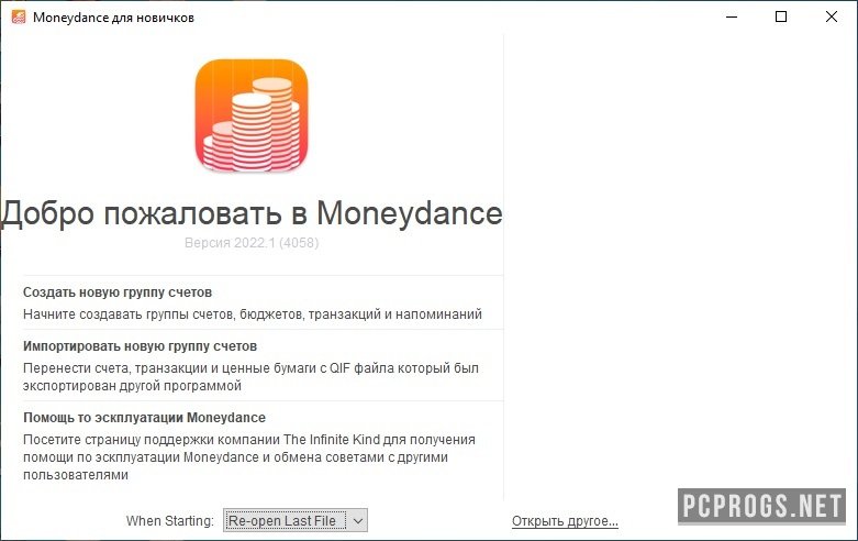 download the last version for iphoneThe Infinite Kind Moneydance 2023.3.5064