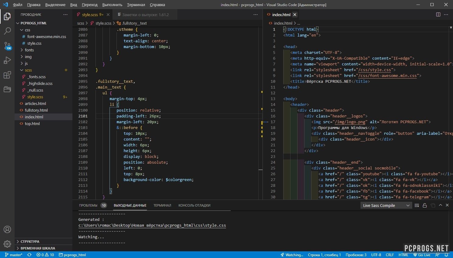 Visual studio code картинки