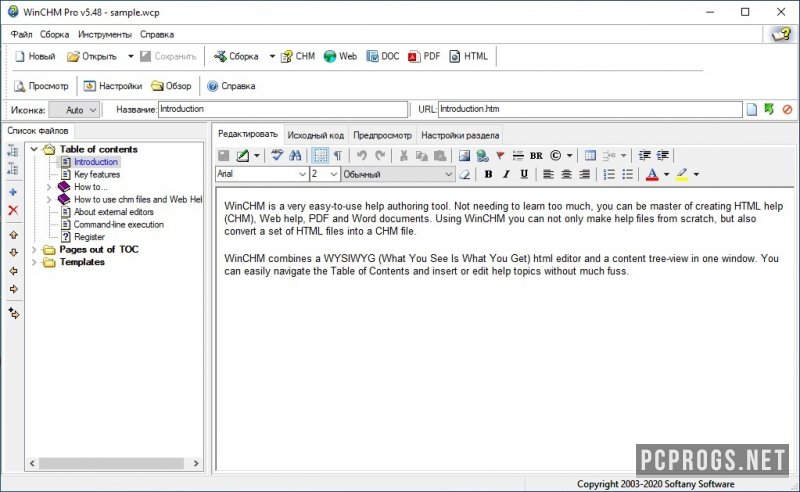 WinCHM Pro 5.524 for windows download