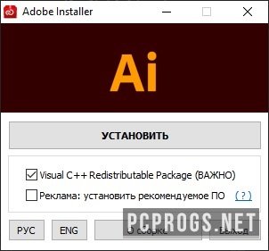 Скачать Новые 2022 Года Через Торрент Скачать Новые 2022 Года Через Торрент