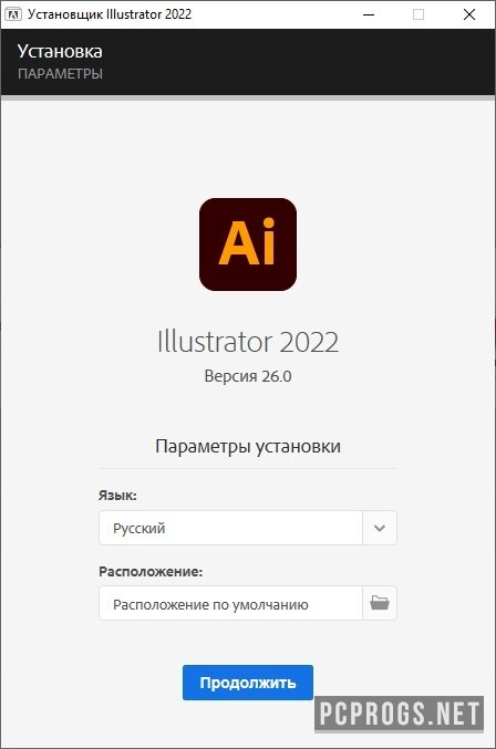 Скачать Новые 2022 Года Через Торрент Скачать Новые 2022 Года Через Торрент