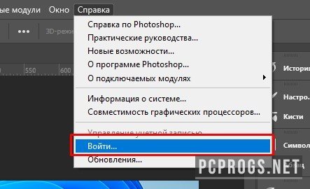 Скачать Новые 2022 Года Через Торрент Скачать Новые 2022 Года Через Торрент