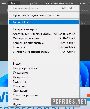 Скачать Новые 2022 Года Через Торрент Скачать Новые 2022 Года Через Торрент