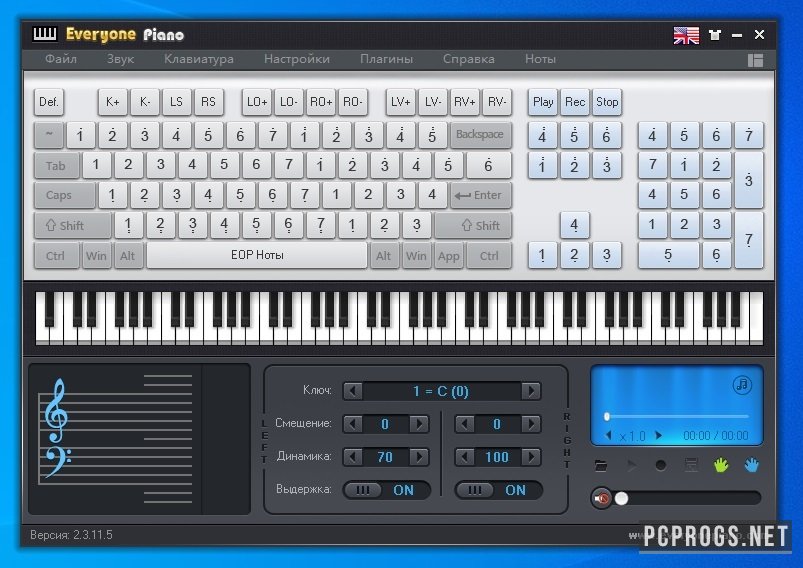 Everyone Piano 2.5.9.4 download the last version for ios
