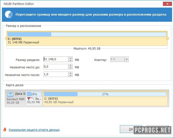 NIUBI Partition Editor Pro / Technician 9.8.0 download the new version for ipod