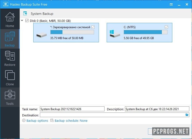 Hasleo Backup Suite 3.8 for android instal