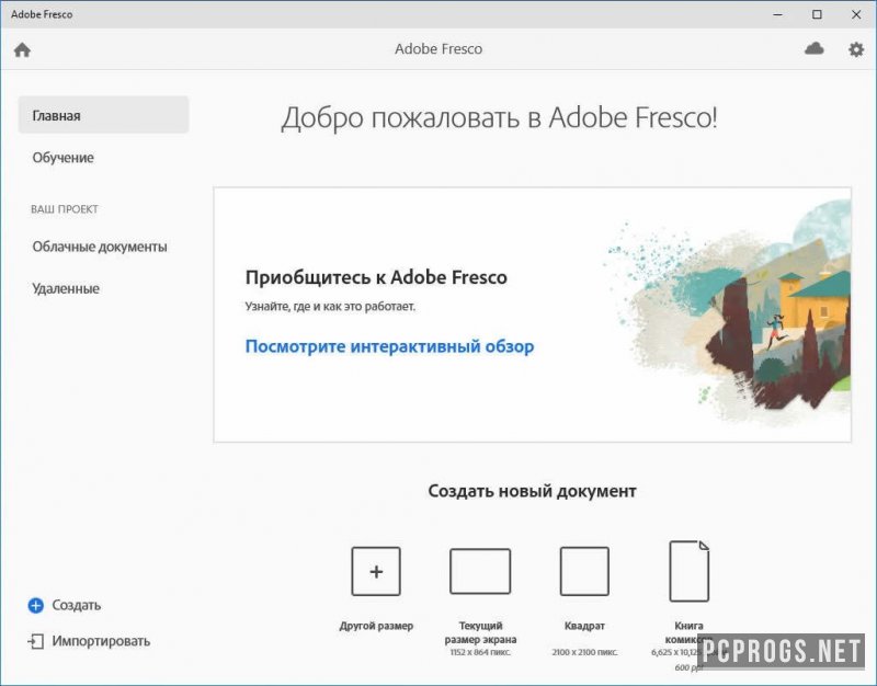 instal the new version for iphoneAdobe Fresco 4.7.0.1278