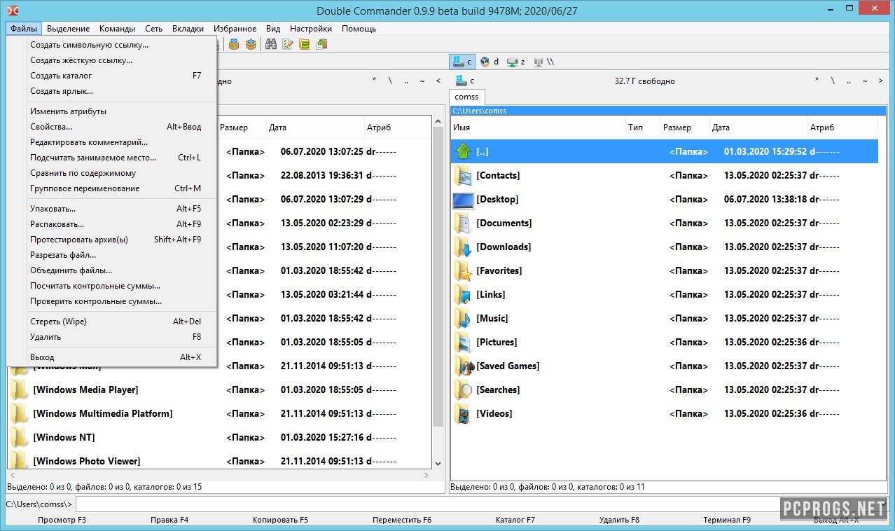 Double commander. Double Commander 2022г. Проводник Double Commander функции. Double Commander внутренняя программа просмотра файлов. Alt Commander 1.3 фото.