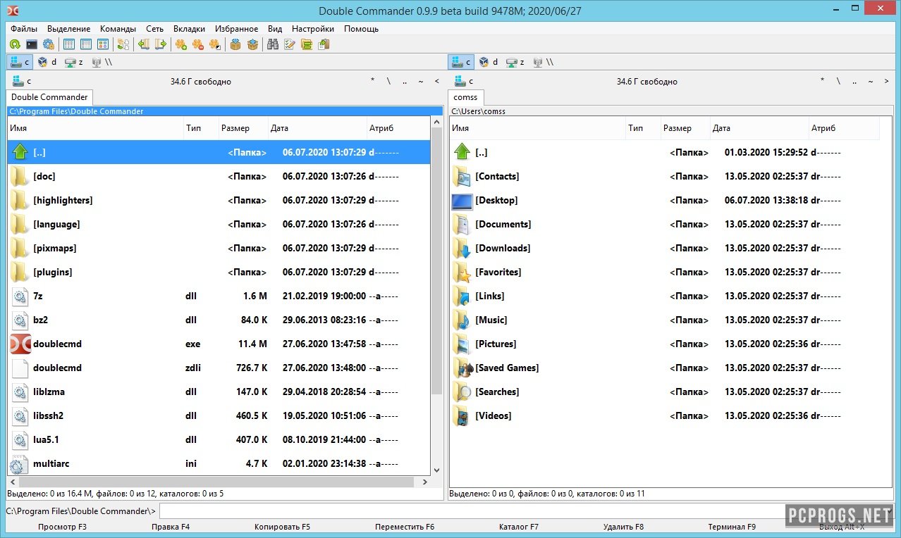 Файл commander. Файловый менеджер Windows Commander. Двухпанельный файловый менеджер. Total Commander Double Commander сравнение. Работа с архивами Double Commander.