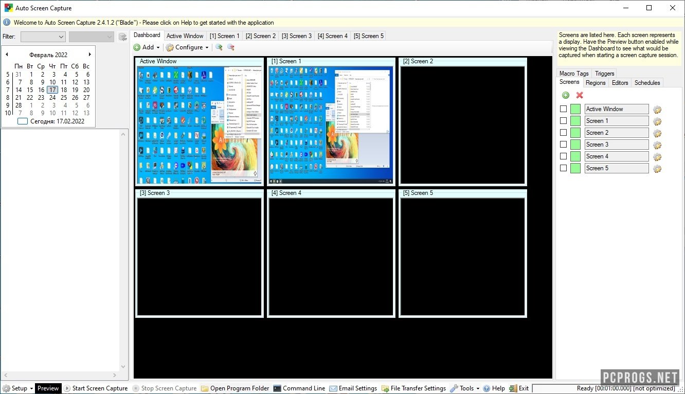 Auto Screen Capture 2.5.1.8 скачать бесплатно