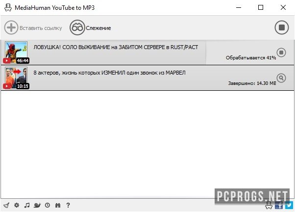 instal MediaHuman YouTube to MP3 Converter 3.9.9.86.2809 free