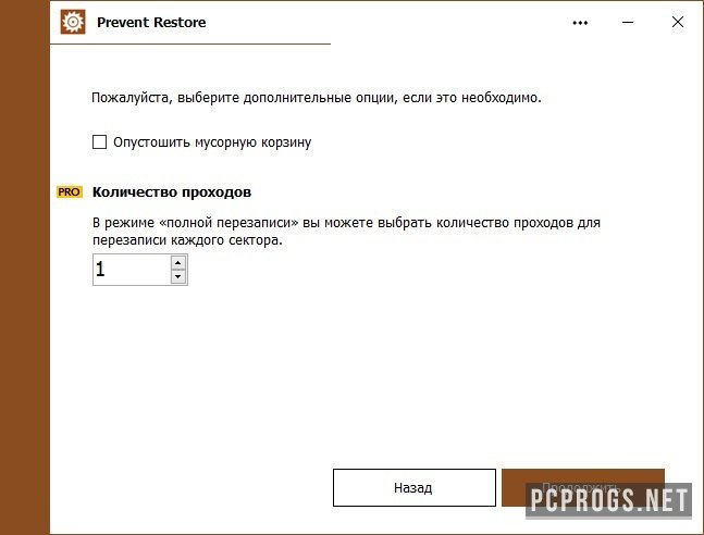download the new version for apple Prevent Restore Professional 2023.16