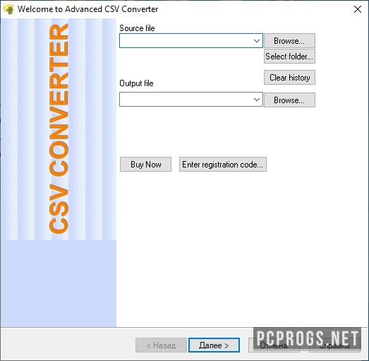 instaling Advanced CSV Converter 7.40