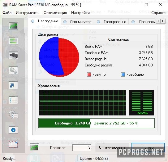 RAM Saver Professional 23.7 instal the new version for ipod