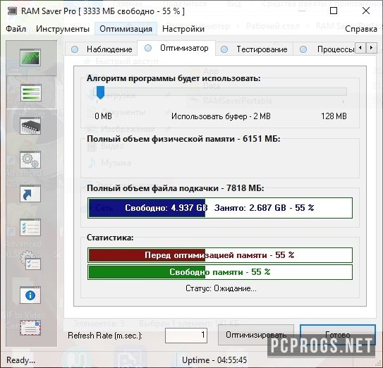 RAM Saver Professional 23.10 for windows instal