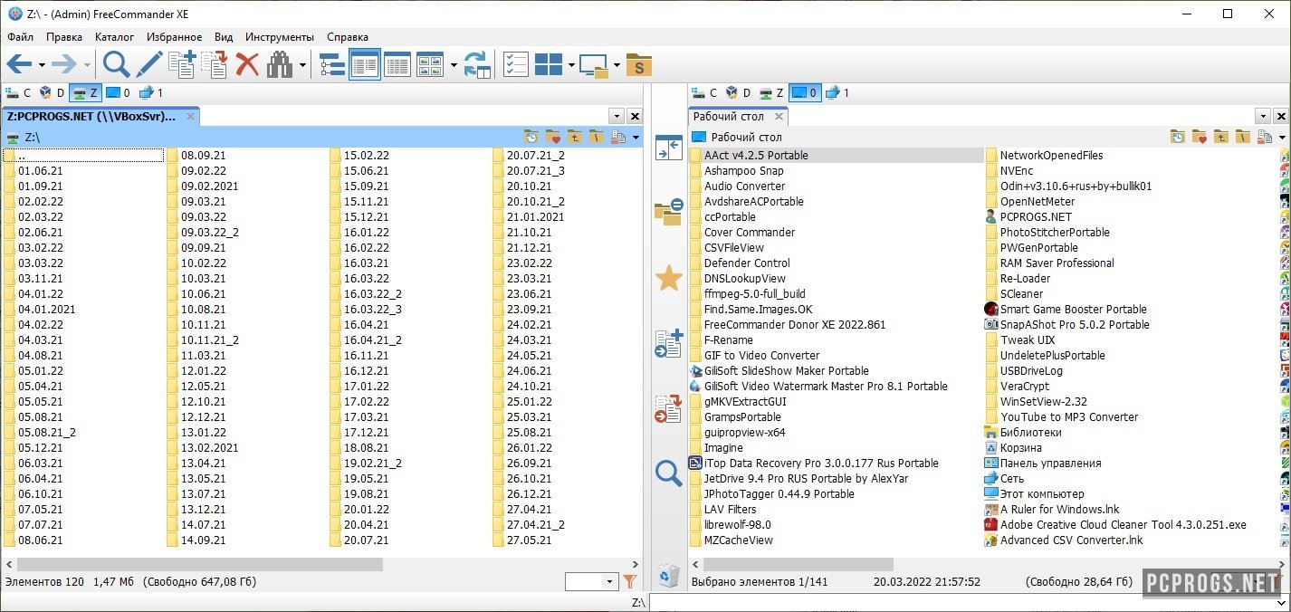 FreeCommander Donor XE 2024.900 download the last version for ios
