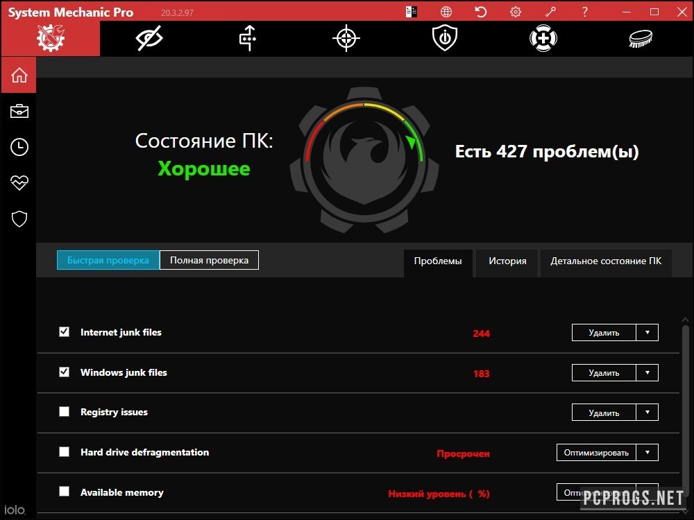 for windows download System Mechanic Ultimate Defense Pro 23.7.2.70