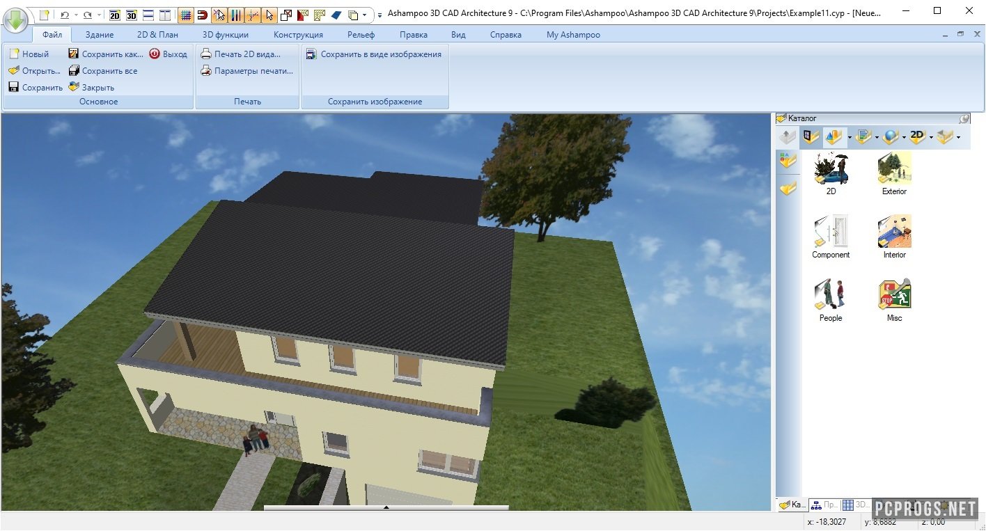 Ashampoo 3D CAD Architecture 11.0 скачать торрент бесплатно