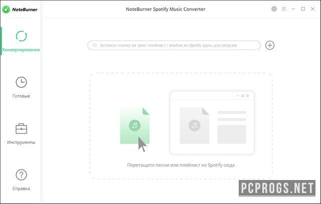 noteburner spotify music converter full