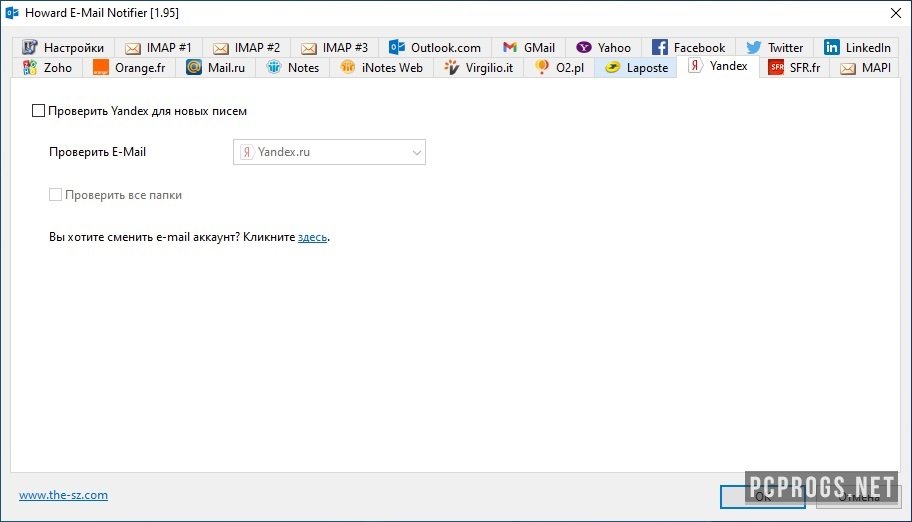 Howard Email Notifier 2.03 for windows instal