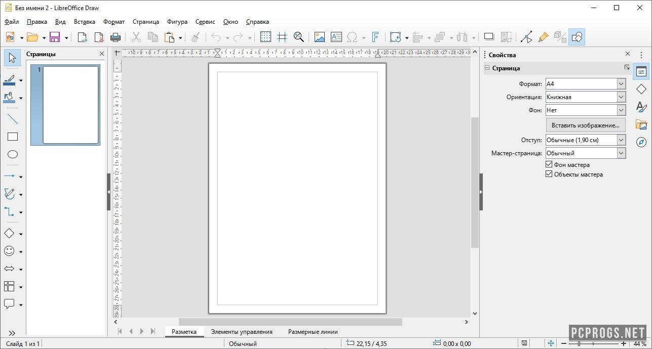 Libreoffice windows 10