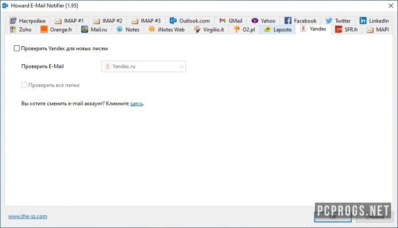 instal Howard Email Notifier 2.03 free
