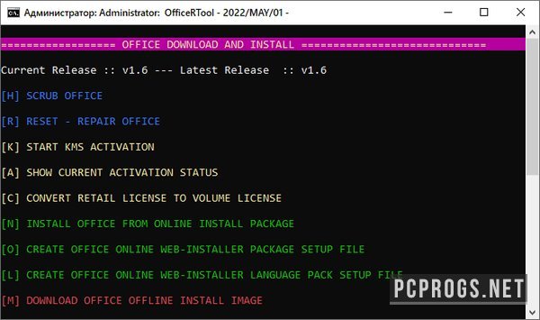 OfficeRTool 8.3 for mac download free