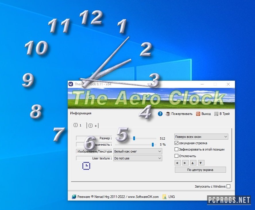 TheAeroClock 8.31 for windows instal free