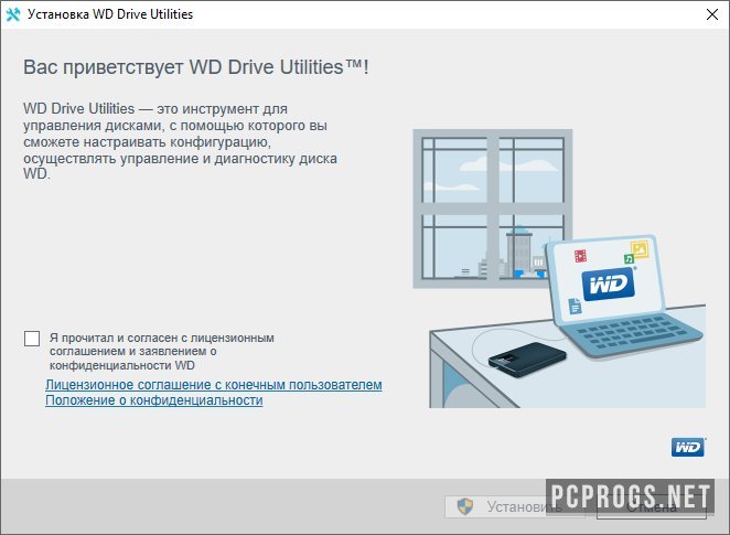 WD Drive Utilities 2.1.0.142 download the new version for android