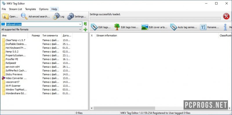 free for ios instal 3delite MKV Tag Editor 1.0.175.259