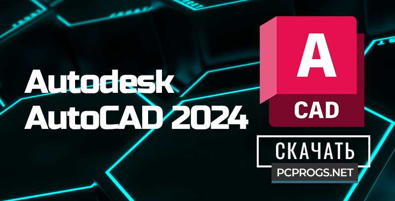 Autodesk AutoCAD 2024.0.1