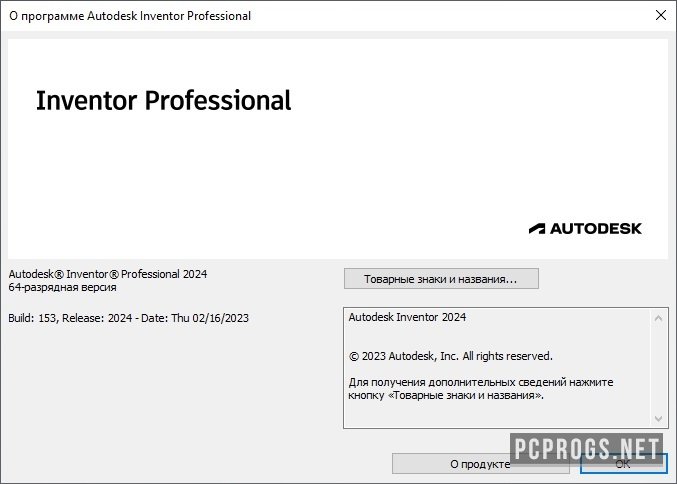 Autodesk Inventor Pro 2024.2 download the new for android