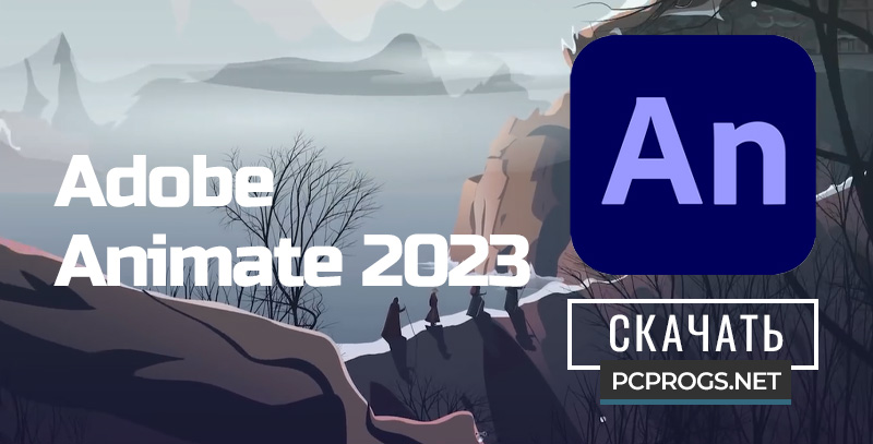 Adobe Animate 2023 v23.0.2.103