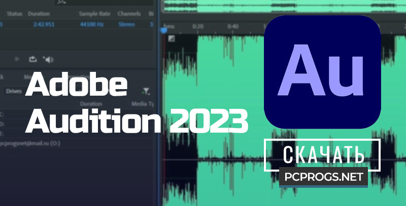 Adobe Audition 2023 v23.6.1.3 free instals