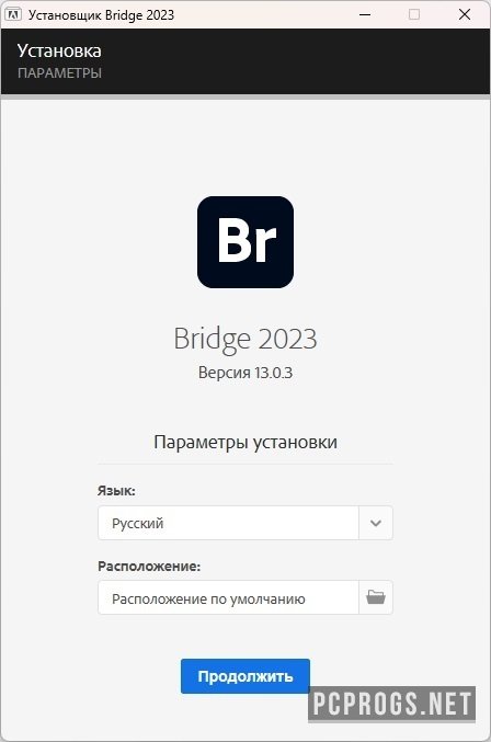 Adobe Bridge 2023 v13.0.4.755 for windows instal