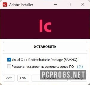 Adobe InCopy 2023 v18.4.0.56 instal the new for windows