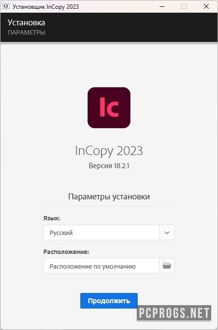 Adobe InCopy 2023 v18.4.0.56 download the new version for mac