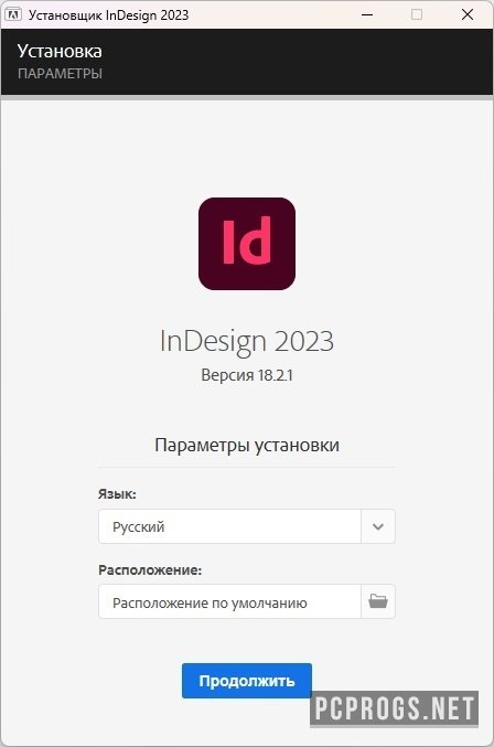Adobe InDesign 2023 v18.5.0.57 instal the new