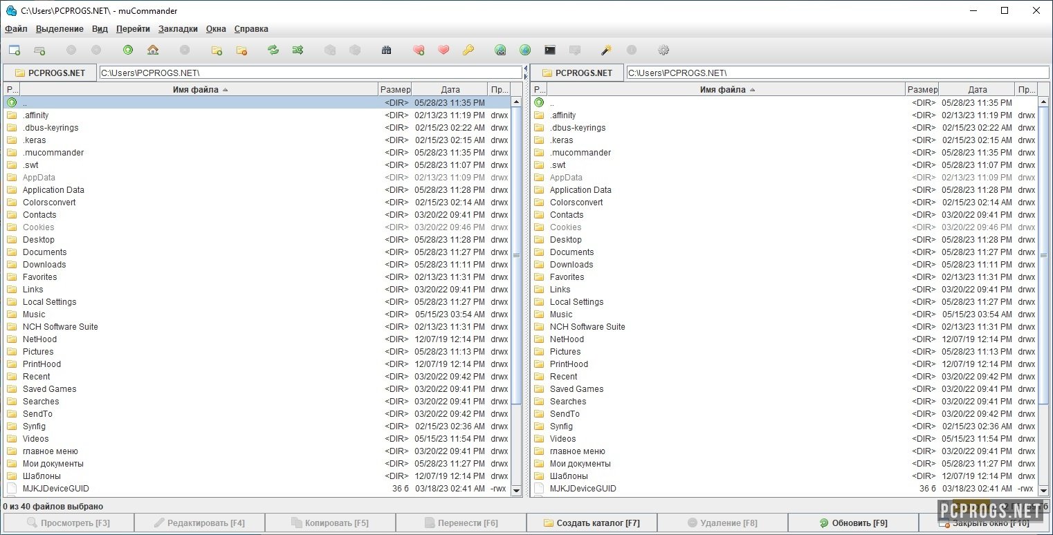 Emu Commender muCommander 1.6.1 на русском скачать бесплатно