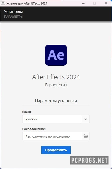 Adobe After Effects 2024 v24.1.0.78 instal the last version for ios
