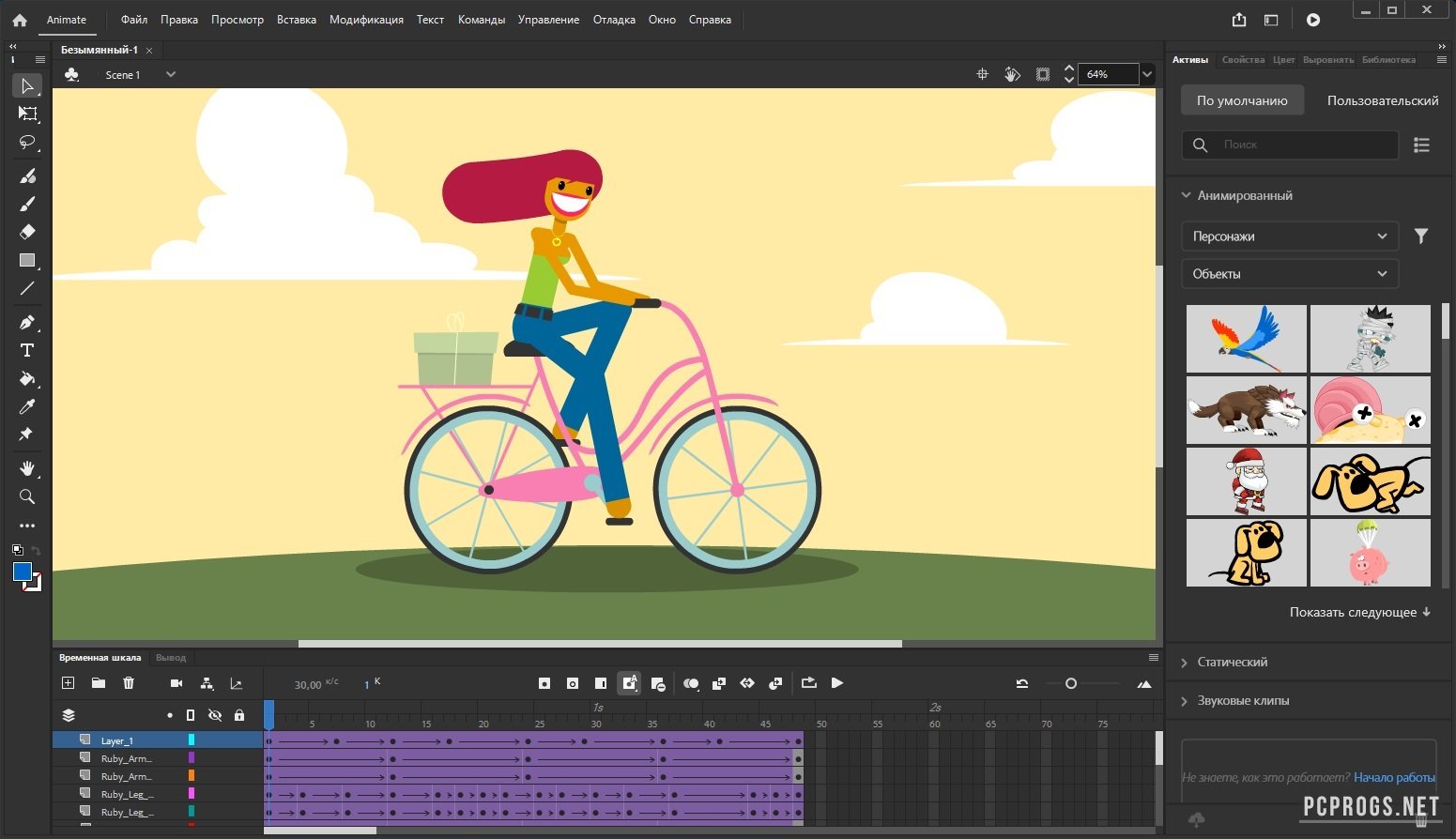 Adobe Animate 2024 v24.0.0.305 крякнутый торрент скачать бесплатно