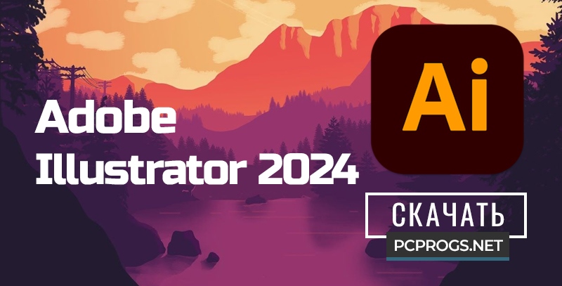 Adobe Illustrator 2024 v28.1.0.141 for apple instal free