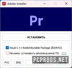Adobe Premiere Pro 2024 v24.1.0.85 for ios download