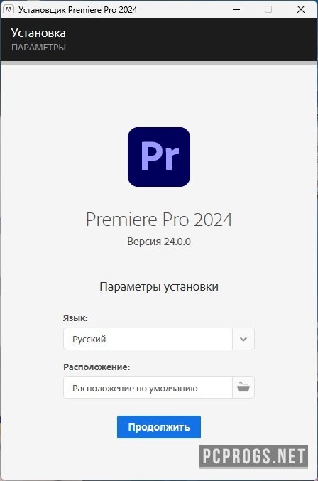 Adobe Premiere Pro 2024 v24.1.0.85 instal the new
