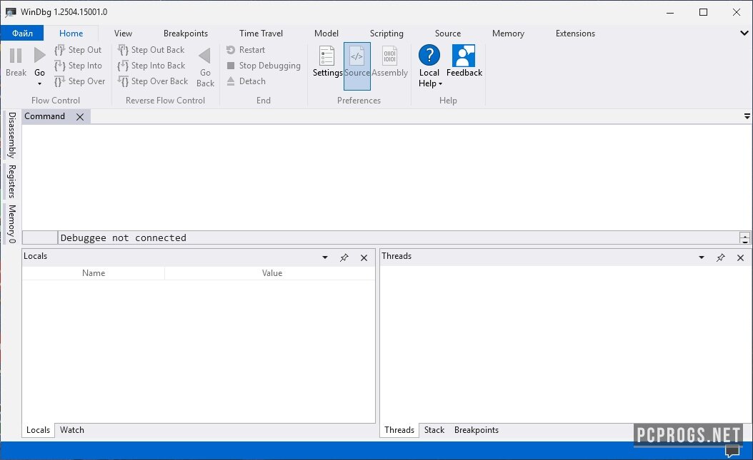 Winbbg WinDbg 1.2409.17001.0 скачать для Windows бесплатно